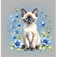 Animal Integration-DW 248